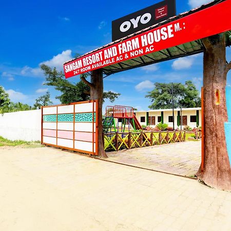 Hotel O Sangam Resort & Farm House Kamptee Екстериор снимка